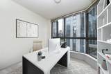 488 Helmcken Street - Photo 3