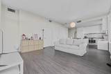 7368 Gollner Avenue - Photo 7