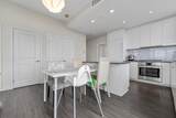 7368 Gollner Avenue - Photo 9