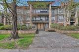 8717 160 Street - Photo 5