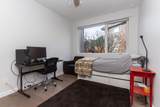 41328 Skyridge Place - Photo 28