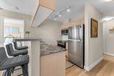 1331 Alberni Street - Photo 14