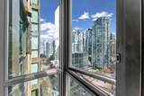 1331 Alberni Street - Photo 6