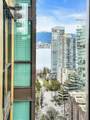 1331 Alberni Street - Photo 7