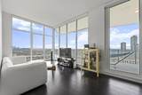 2085 Skyline Court - Photo 1