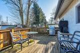 2096 Martens Street - Photo 8