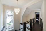 50413 Kingston Drive - Photo 14