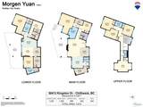 50413 Kingston Drive - Photo 39