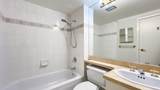 388 Drake Street - Photo 16