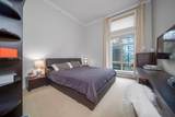 5779 Birney Avenue - Photo 12