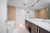 5779 Birney Avenue - Photo 13