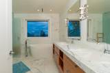 2408 Mathers Avenue - Photo 17