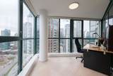289 Drake Street - Photo 11