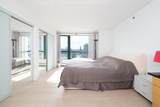 289 Drake Street - Photo 19
