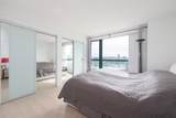 289 Drake Street - Photo 20