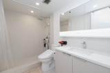 289 Drake Street - Photo 22