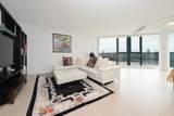 289 Drake Street - Photo 4