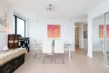 289 Drake Street - Photo 7