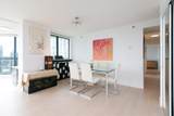 289 Drake Street - Photo 8