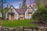 7843 Edge Street - Photo 4