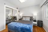 2110 Como Lake Avenue - Photo 12