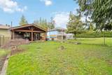 2110 Como Lake Avenue - Photo 30