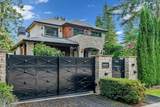 5808 Crown Street - Photo 2