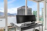 1188 Pender Street - Photo 3