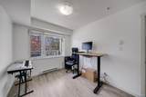 2373 Atkins Avenue - Photo 12