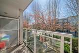 2373 Atkins Avenue - Photo 21