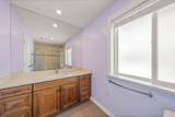 15540 Westminster Highway - Photo 13