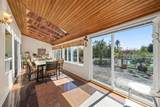 15540 Westminster Highway - Photo 4