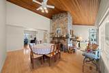 15540 Westminster Highway - Photo 5