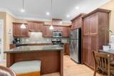 22150 Dewdney Trunk Road - Photo 6