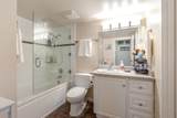 1720 Southmere Crescent - Photo 12
