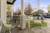 7012 149th Street - Photo 4