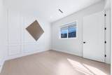 12480 106A Avenue - Photo 32
