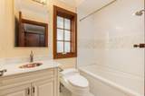 5376 Connaught Drive - Photo 22