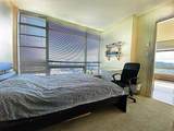 8288 Lansdowne Road - Photo 8