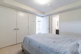 1160 Oxford Street - Photo 17