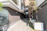 1160 Oxford Street - Photo 2