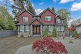 11046 80 Avenue - Photo 1