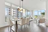 585 Austin Avenue - Photo 7