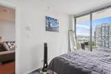 280 Ross Drive - Photo 16