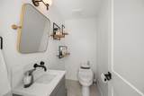 2566 Mcbain Avenue - Photo 13