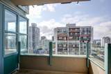 1555 Eastern Avenue - Photo 22