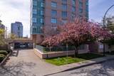 1555 Eastern Avenue - Photo 24