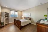 292 Centennial Parkway - Photo 23
