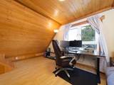 950 Ringwood Avenue - Photo 30
