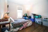 1061 Edgewater Crescent - Photo 15